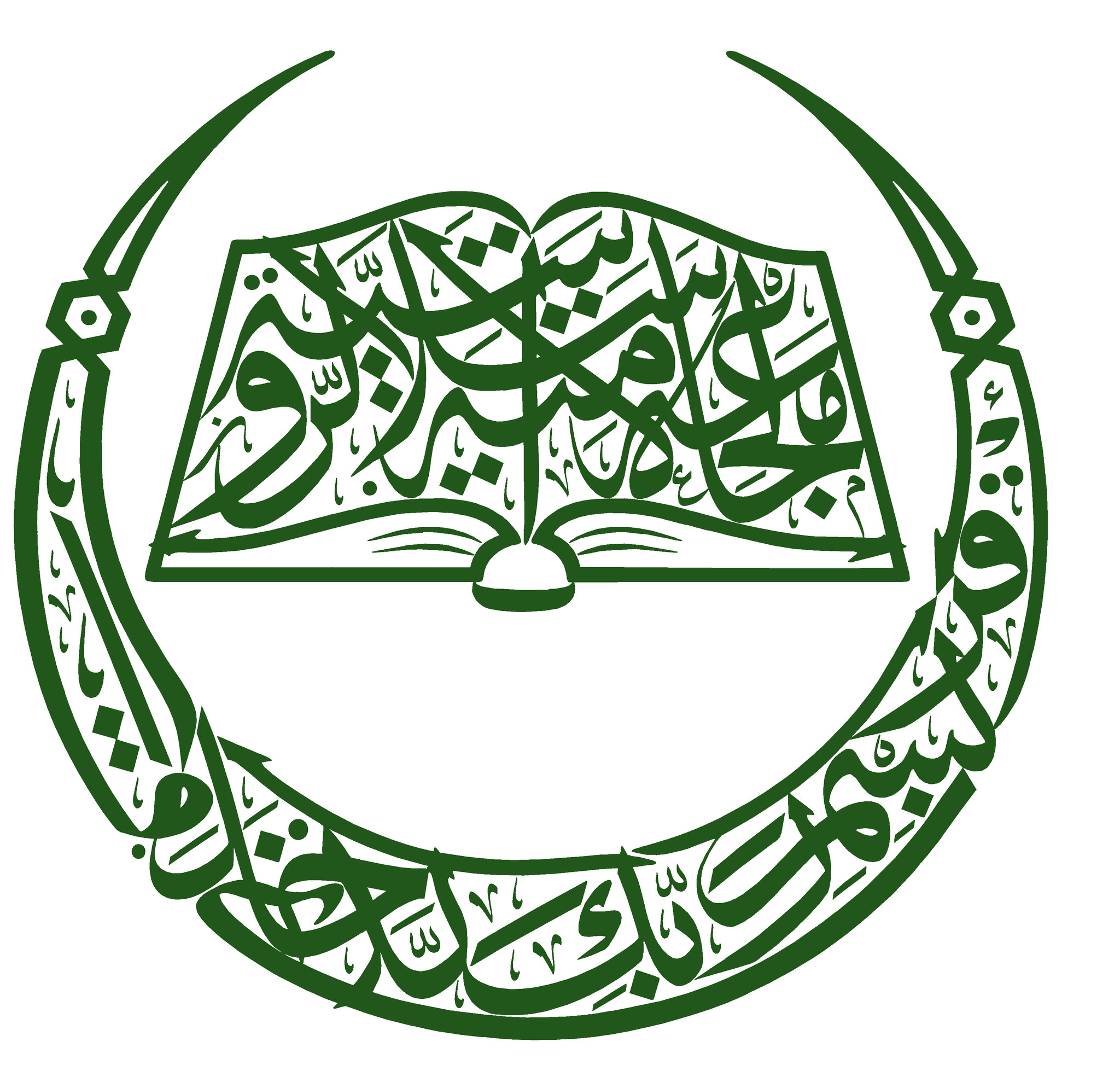 Логотип (Российский исламский институт)